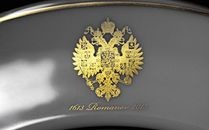 Royal Buckingham - Romanov
            Collection